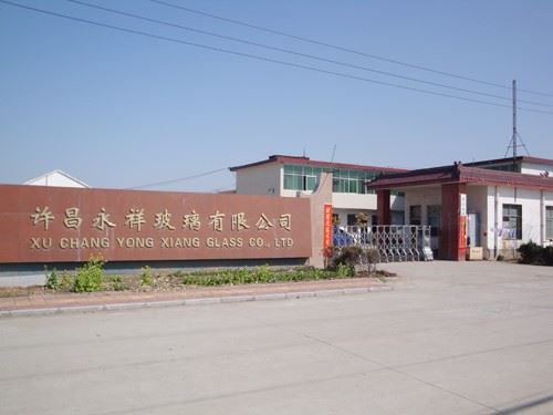 厂家生产车间